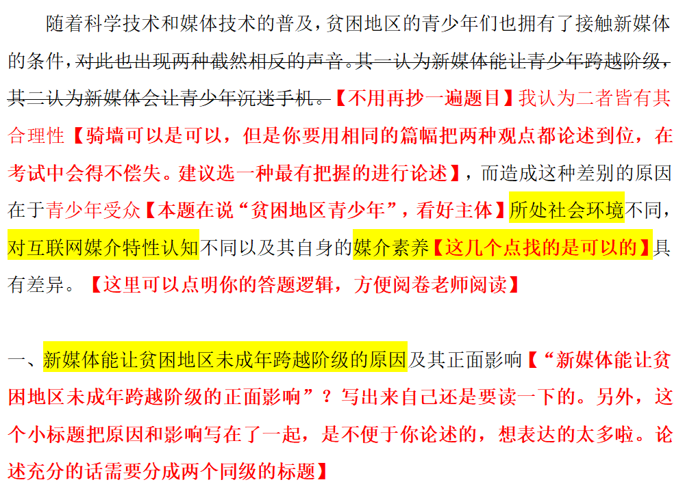 1ce4be78ca924b808c615b7cd0f06bb9.png