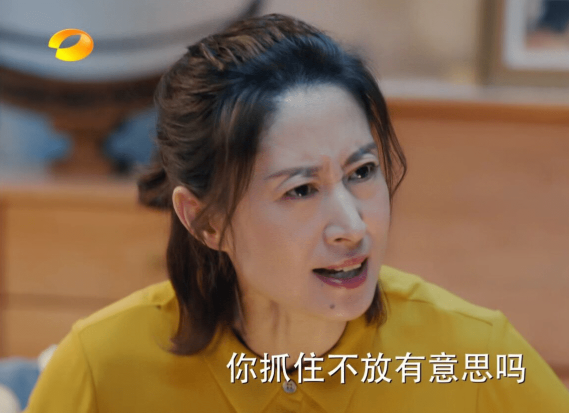 对你的爱很美罗晴你有什么可拽的