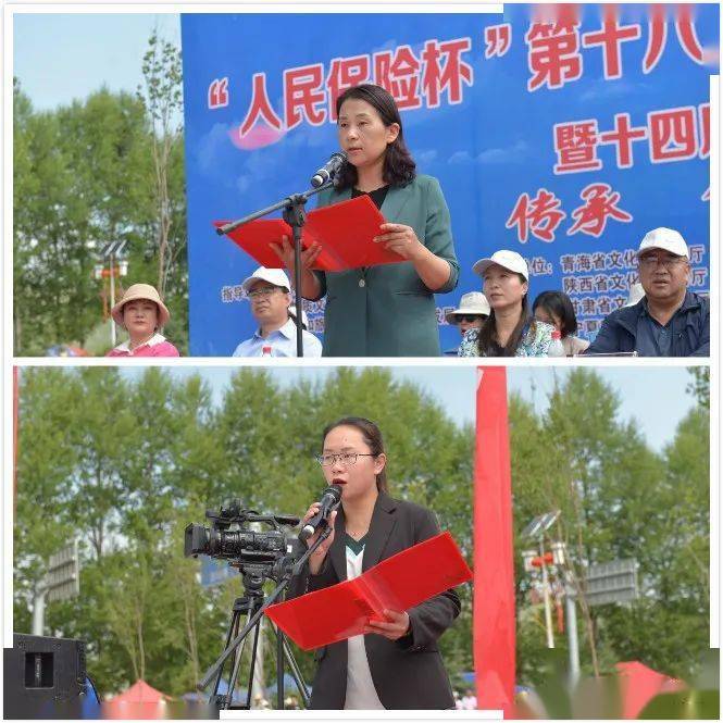 县委常委,宣传部长王正芳致辞,大会由丹麻镇