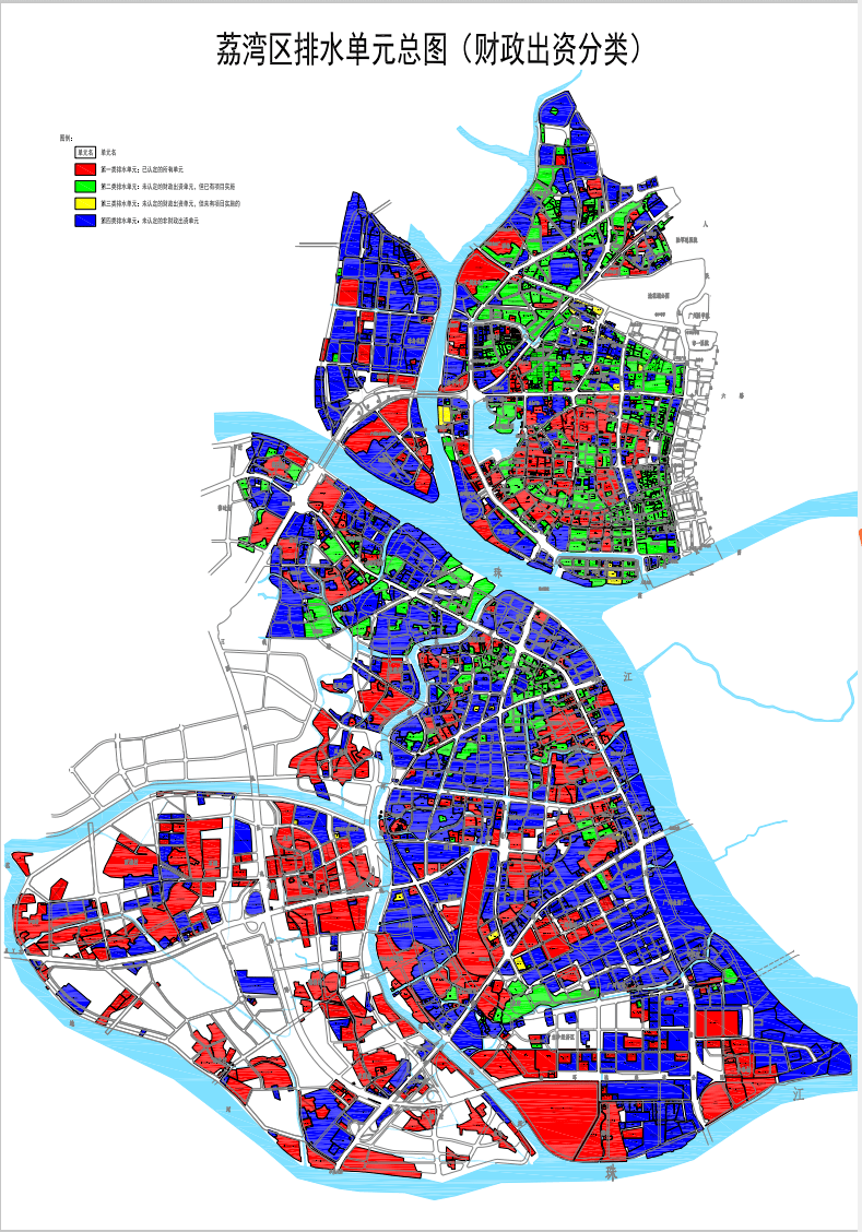 21亿元,涉及桥中街,花地街,茶滘街,石围塘街,东漖街,东沙街,白鹤洞街