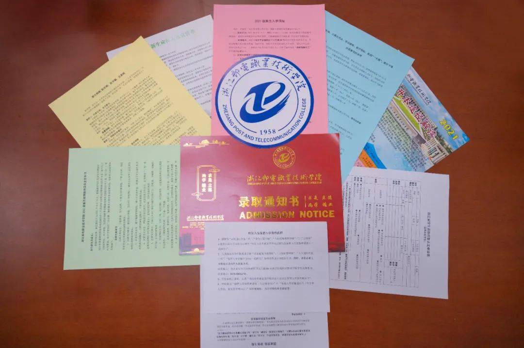 录取通知书能寄在快递代收点吗 3c26ed8febc049b1844d384baf286e56.jpeg