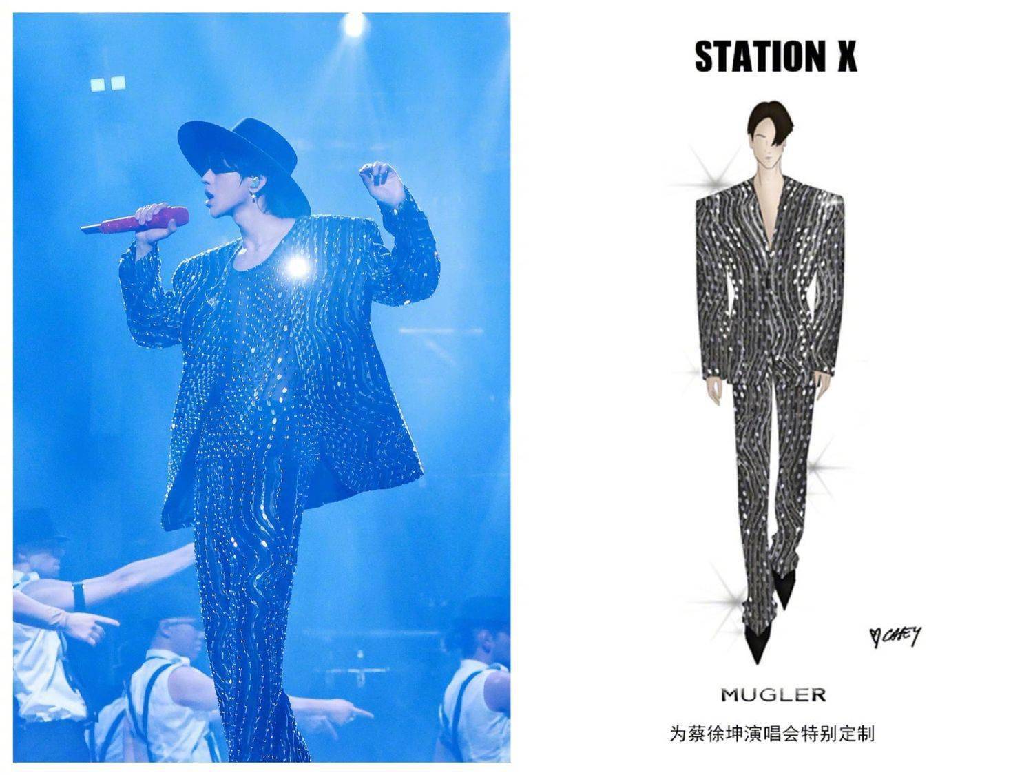 Dundas|真·时尚圈宠儿！蔡徐坤演唱会六套特别定制时装开启视觉盛宴