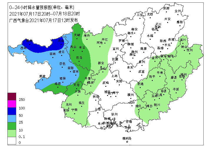 天气东部有小到中雨,局部大雨20日河池市大部有阵雨或雷雨局部大雨