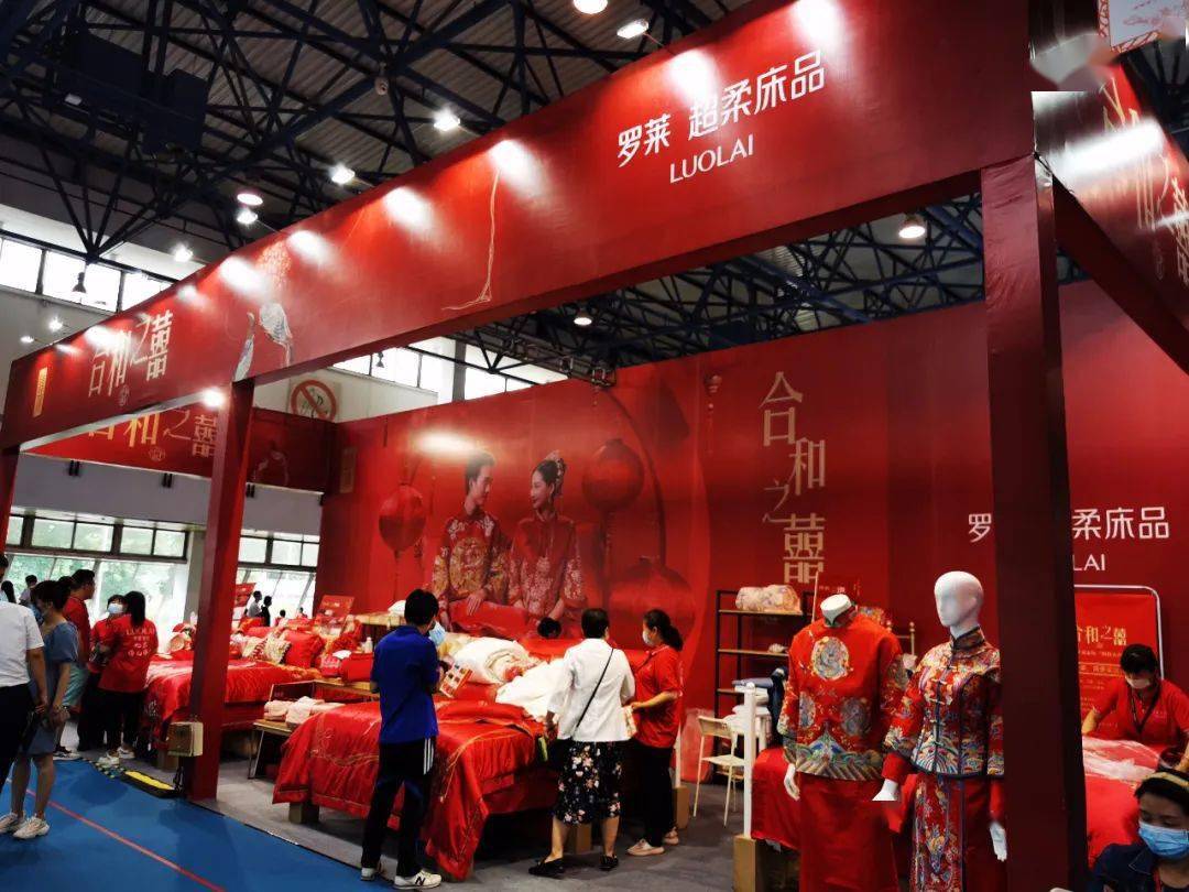 中国婚博会北京夏季展单日成交3.82亿元