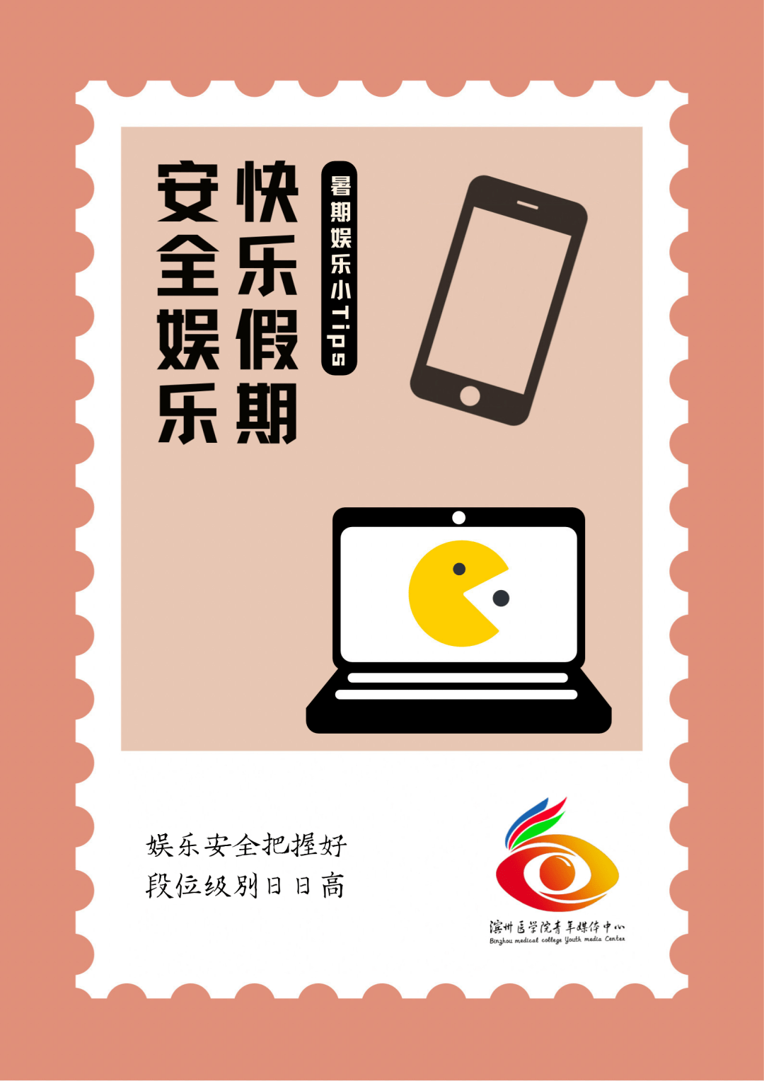 8ad64ef5744a40009ddded7a00d4cb0a.png