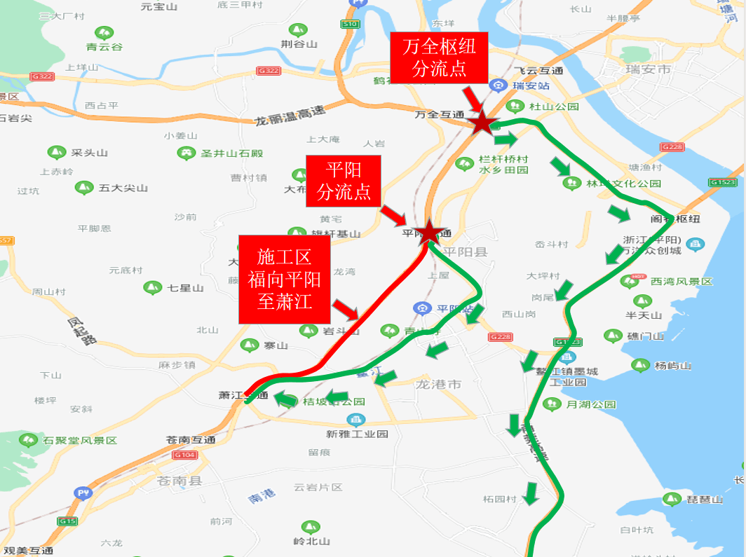 乐清市人口_第 90 页 市县(2)