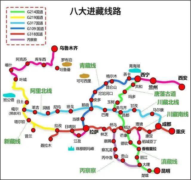 原来该出租车从江苏徐州出发,计划沿着g318川藏公路一路观景到西藏