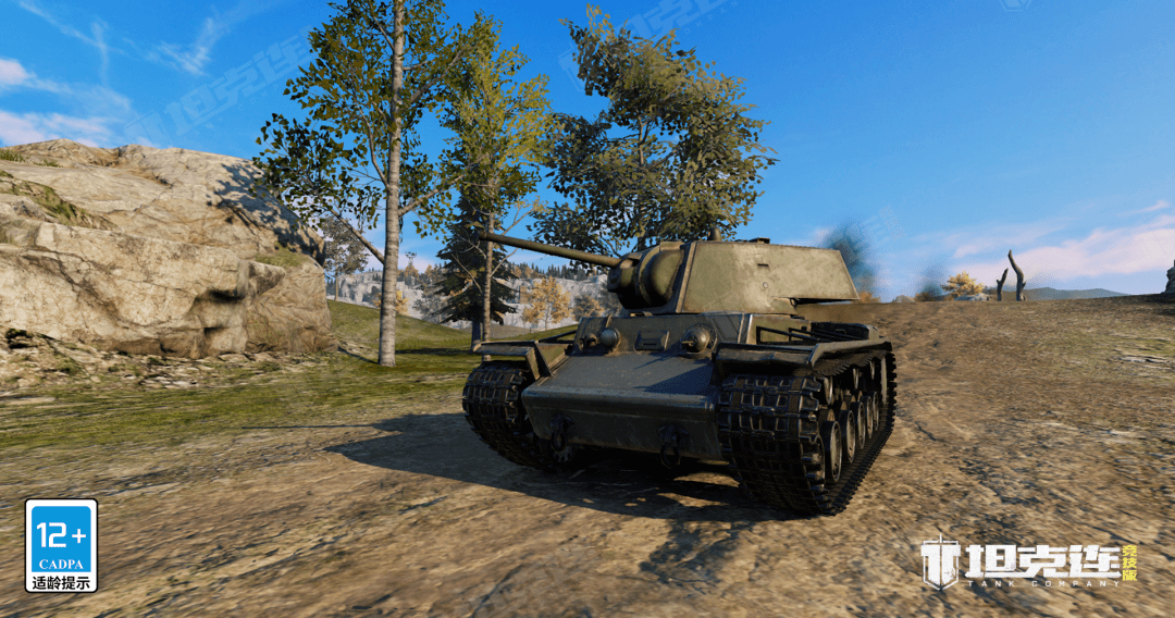 游戏车辆揭秘第三十期kv1重型坦克