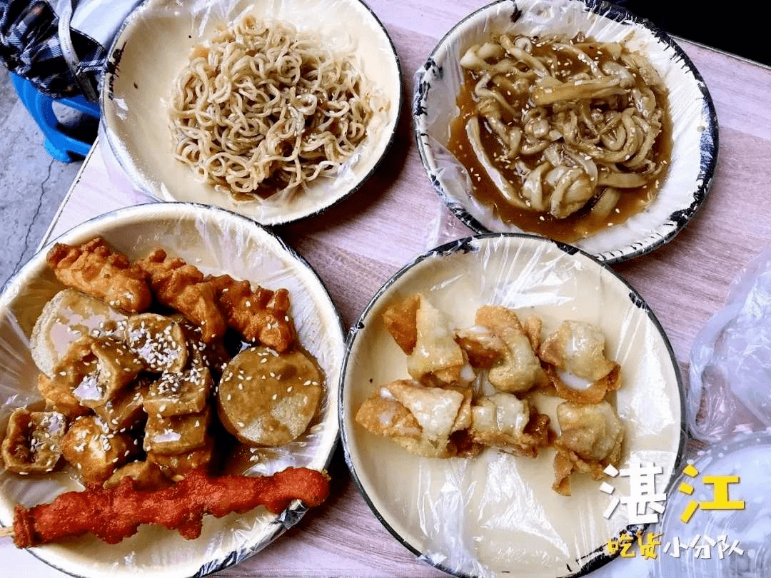 湛江“炸炸嘢”攻略!_曹记