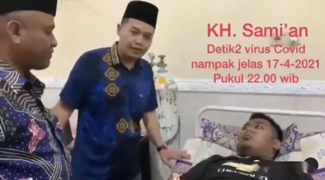 友人|“大师”不信新冠存在，专门去吸患者口中空气！感染新冠，卒....