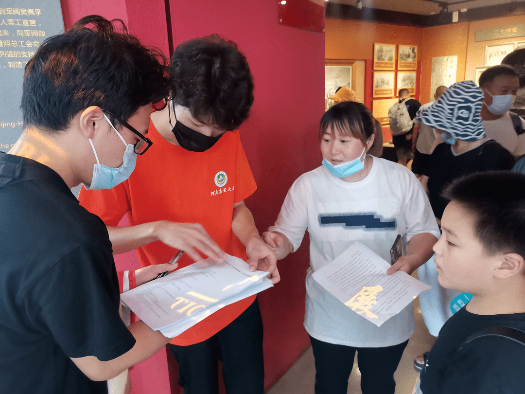 学院——美工:李鑫喆————文案:任岩 郭蕊 付静波————本期编辑