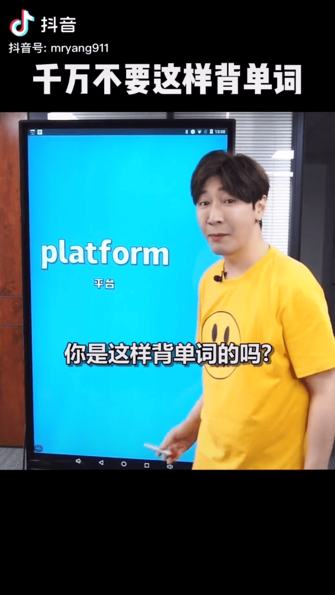dd5236ae72ae4e48834fe4e3ee8cfad8.png