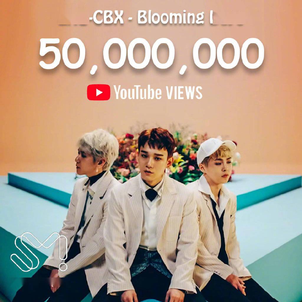 exo-cbx《blooming days》mv youtube浏览量突破五千万