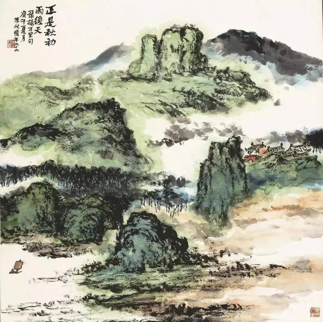 希少初版本　中國現代水墨画　朱屺瞻画集 希少初版本 中國現代水墨画 朱屺瞻画集