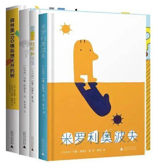 何为道书籍购买 ed360f6e1f9b470bb777e0484d7d2a93.jpeg