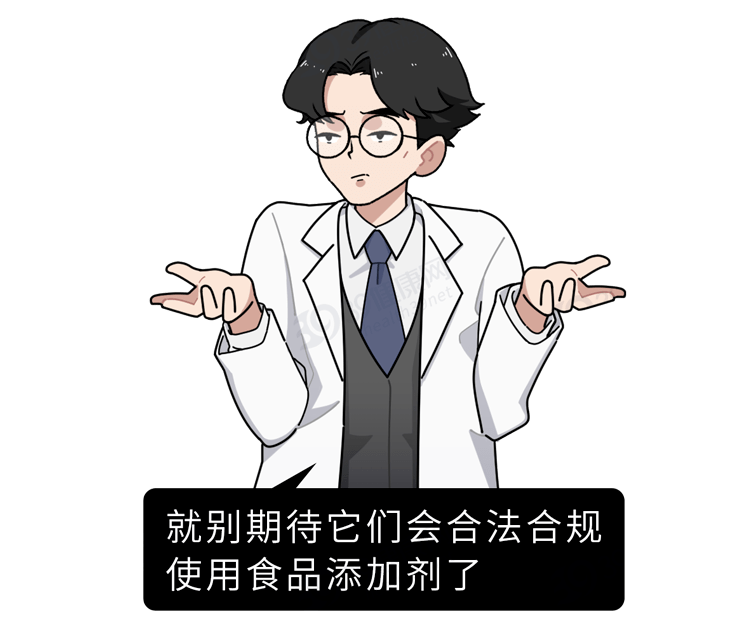 02acc58d80c64a0d91e47dd54f82151e.png
