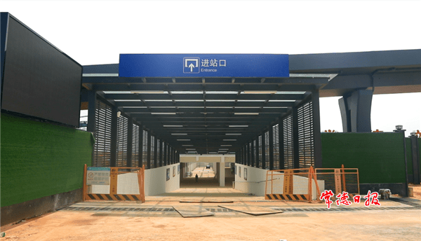 7月20日零时后在常德乘坐火车,这些信息你不能错过