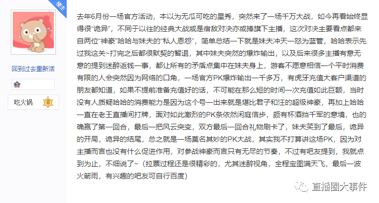 34abd1da3fd04ef7b741b07c6404e6c9.png