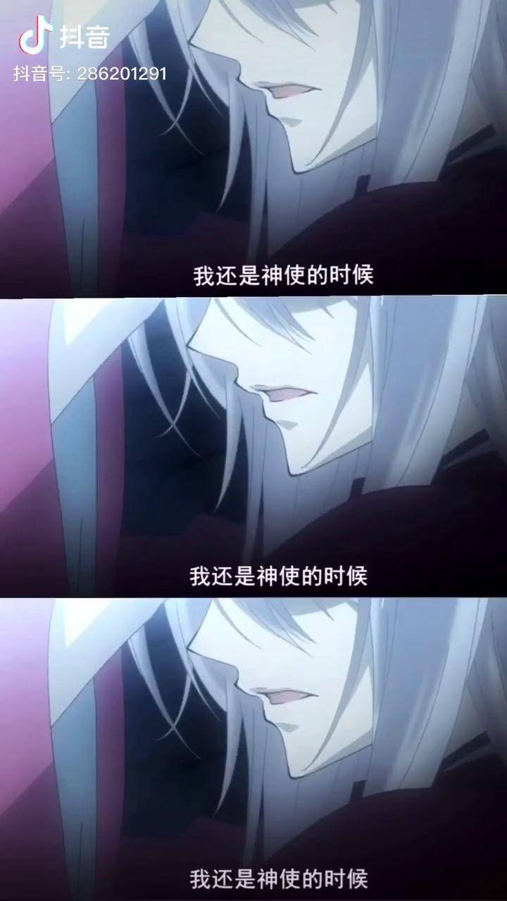元气少女缘结神动漫她只是一个你喜欢的人罢了