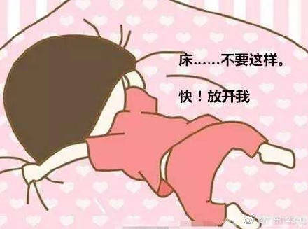 功能|醒来饥饿难耐、心慌无力，可能是糖尿病预警