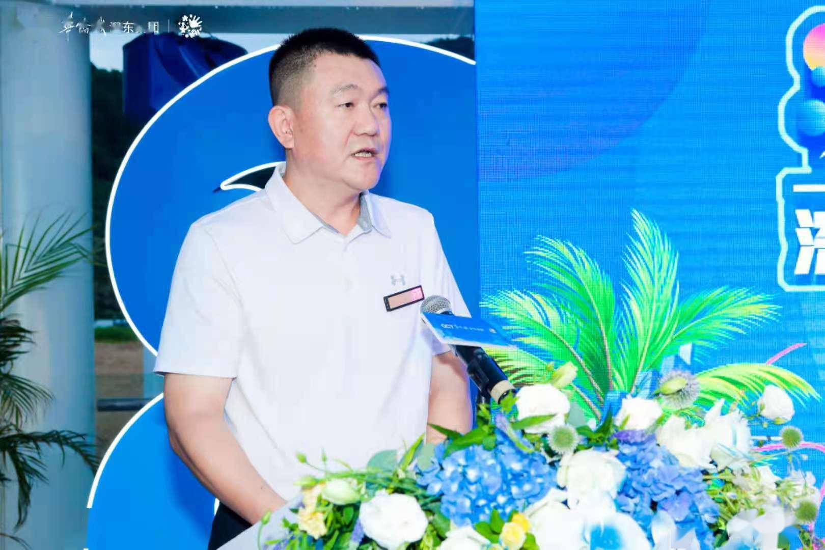 華僑城文化旅遊節分會場推出沉浸式紅色文旅專線 Goto韓國