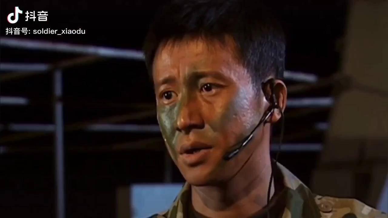 士兵突击袁朗和高成的对话够爷们儿