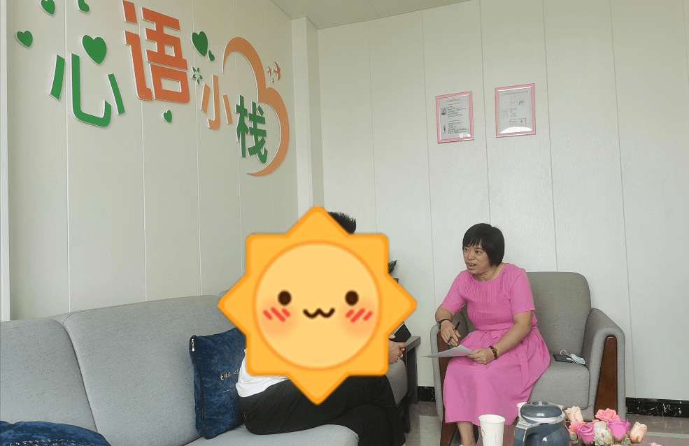 大岭街道党群服务中心心语小栈一对一心理咨询服务高质量启航