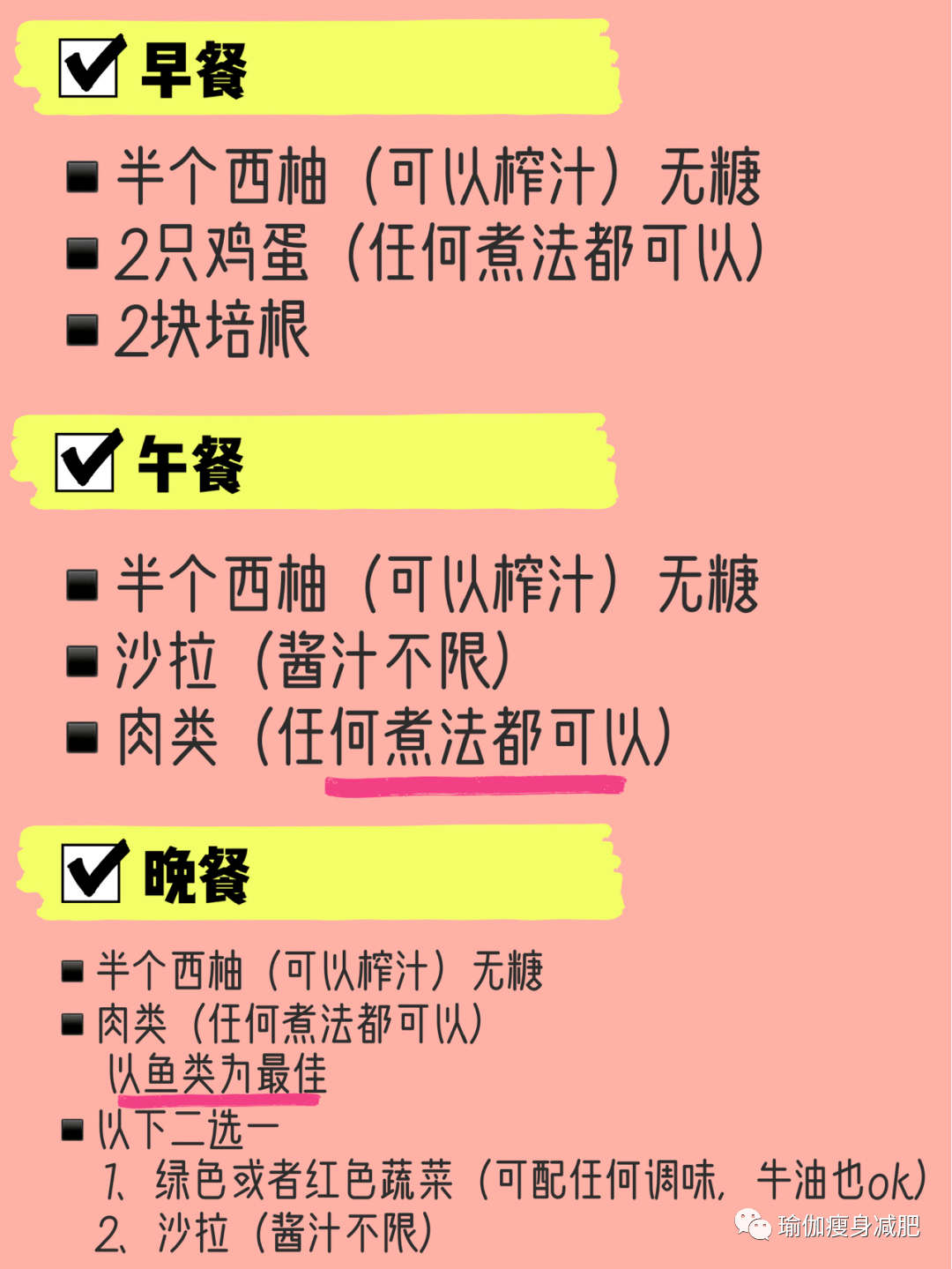 842ee2ba07dd4e3a9a3ca8c896c0a245.png