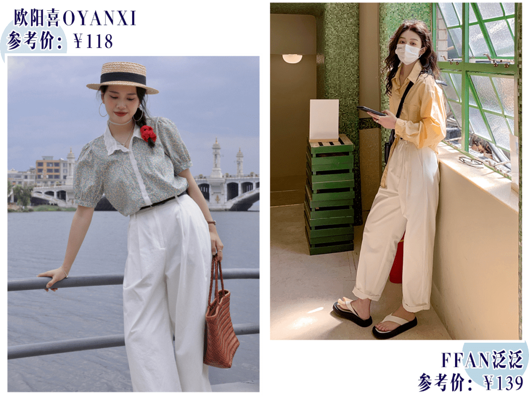 吊带|28套夏日法式穿搭，慵懒浪漫，真的太太太心机了！