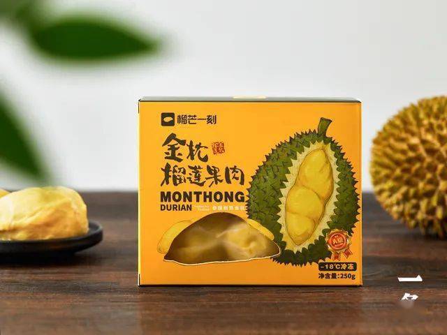 泰国A级金枕榴莲肉！3小时内急冻，新鲜得仿佛置身泰国一般_榴芒