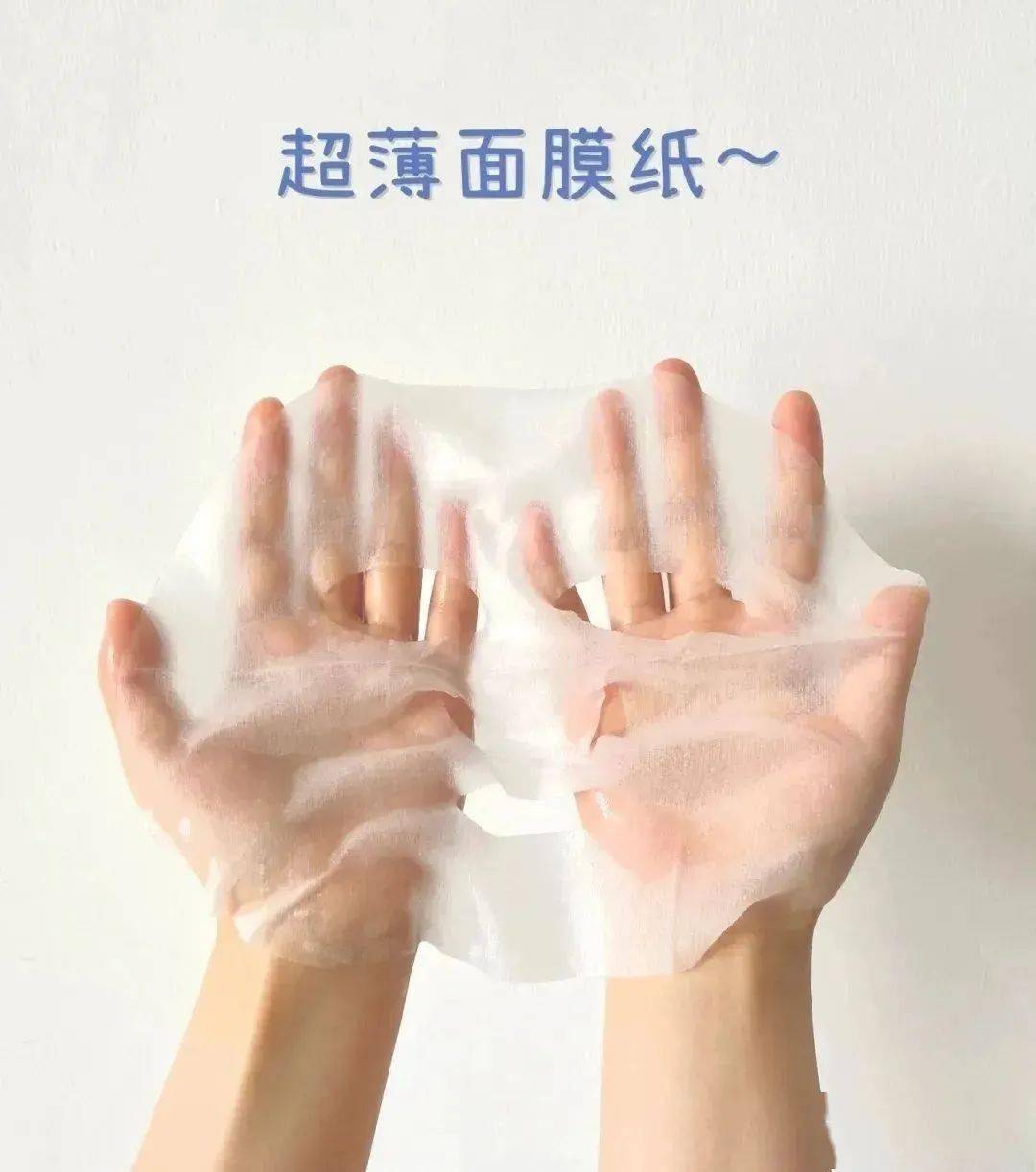 蒂佳|皮肤状态差？用它，20分钟搞定！