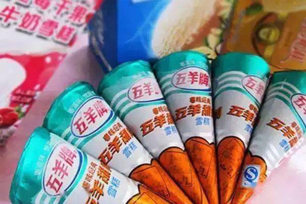 部门|再见了！珠海校园里的小卖部......