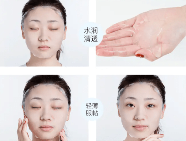 蒂佳|皮肤状态差？用它，20分钟搞定！