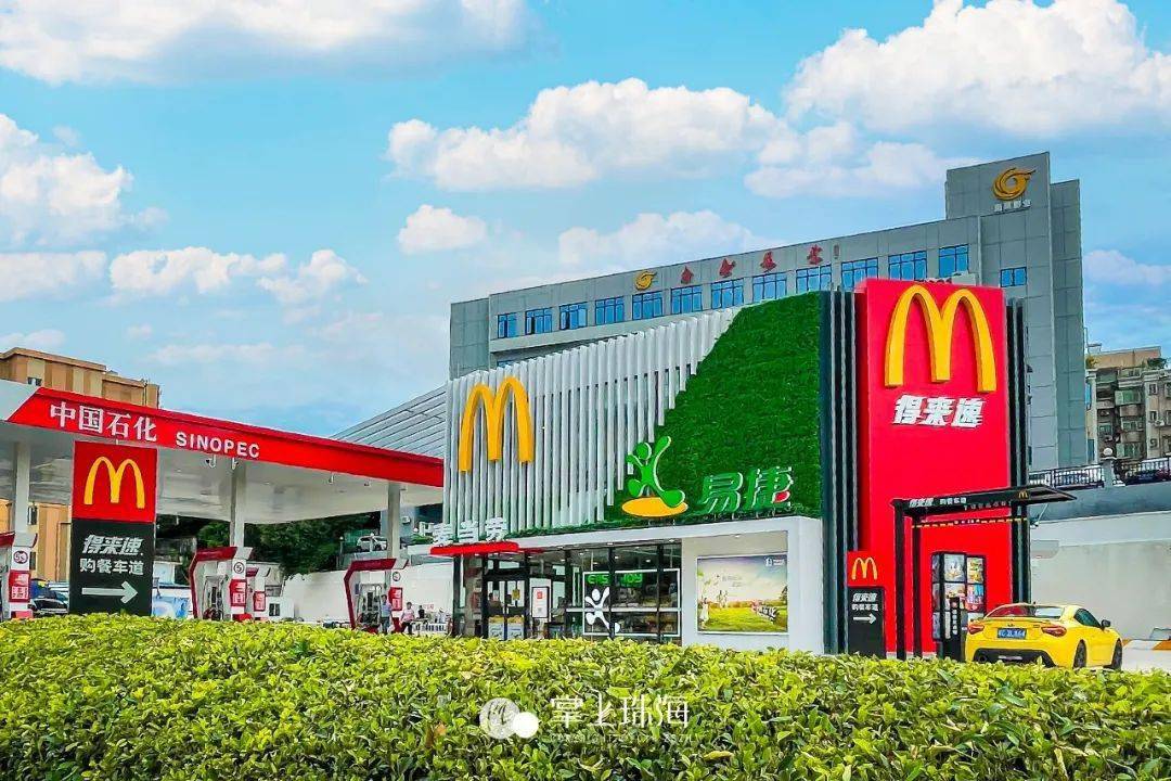 珠海市区第①家【麦当劳得来速餐厅】来了!