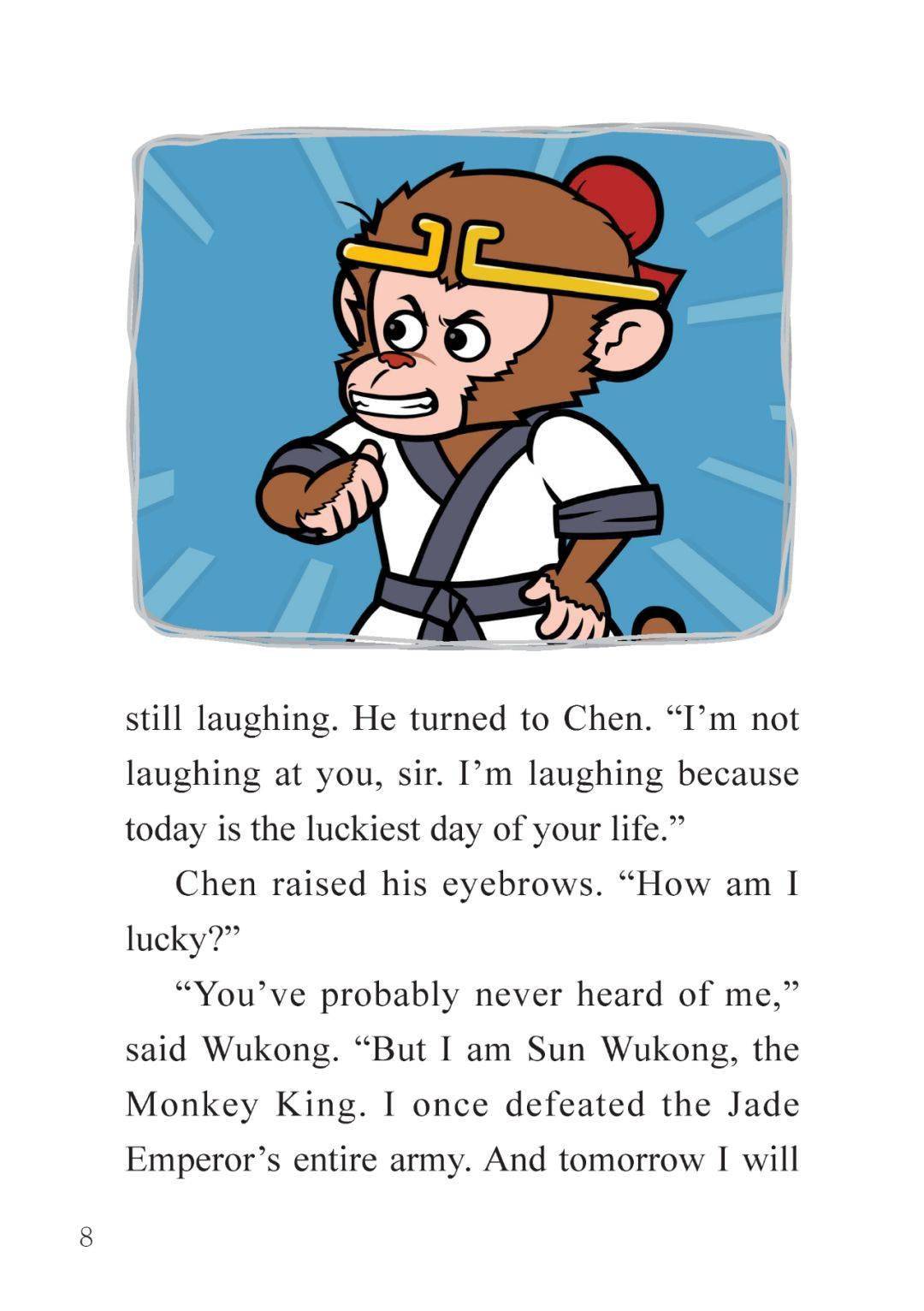 视频动画西游记59scaredvillagers