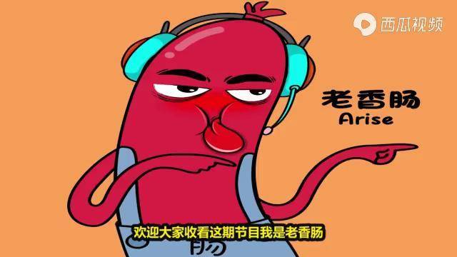 茶杯头打不过阿拉丁神灯怎么办可以向他介绍神罐小姐姐