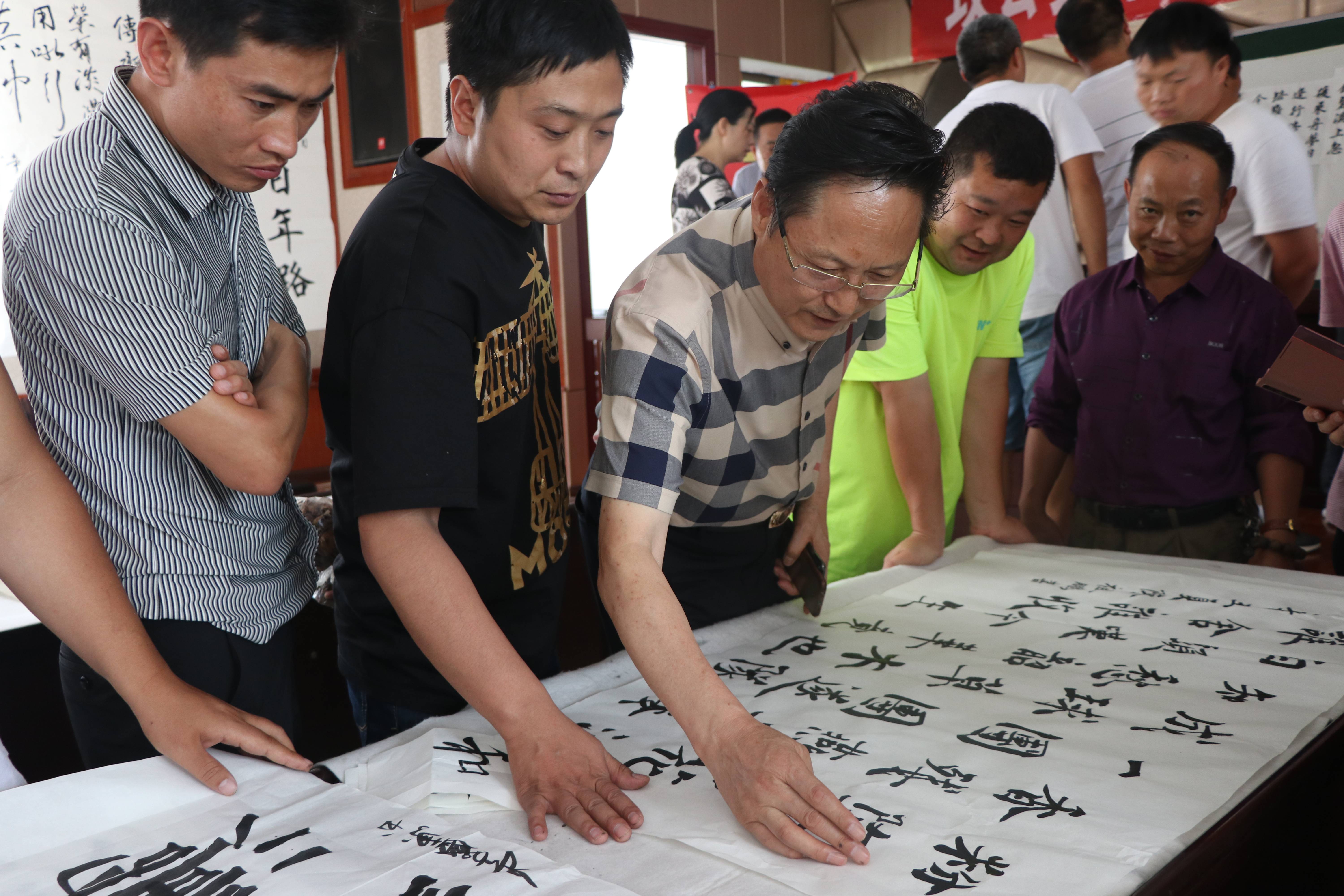 致公党中央赴毕节市七星关区开展中小学教师书法培训