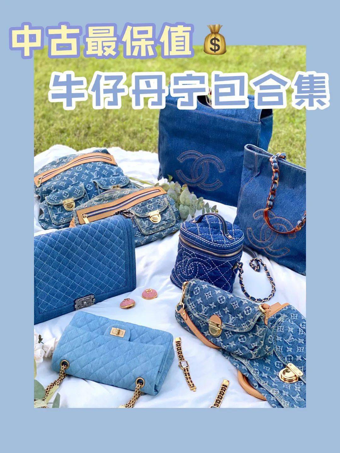 元素|4套夏日穿搭，照着穿，舒适好看又气质！！