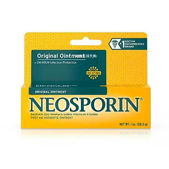 急救箱里有什么药 fe65c64a9fb9472197d1f90ce8b0c7ae.png