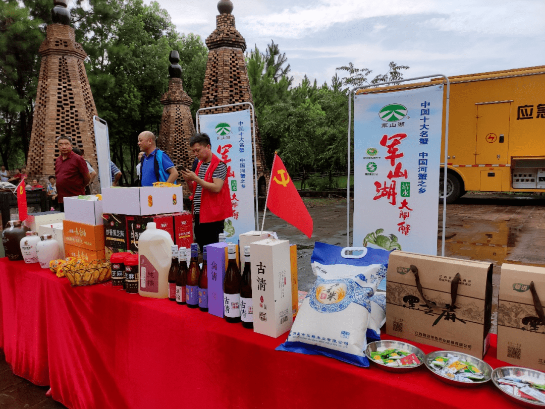 《乡村大篷车》宣讲活动走进西湖李家