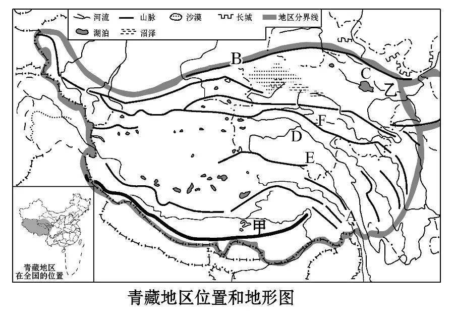 中国地图高清版大图（高中地理超清版54幅中国地图）-图44