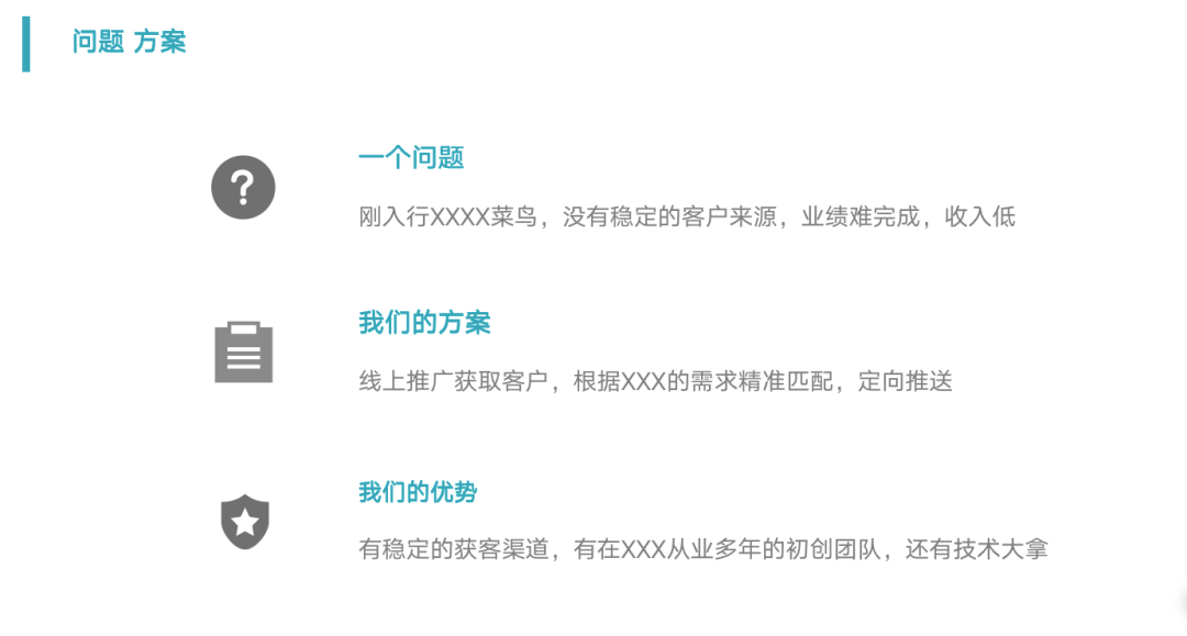 19f39a2dc1e1429691a106cce761be86.png