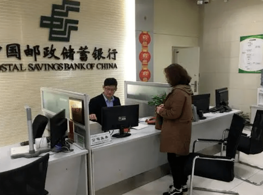 大田一银行成功阻止一起电信诈骗转账事件