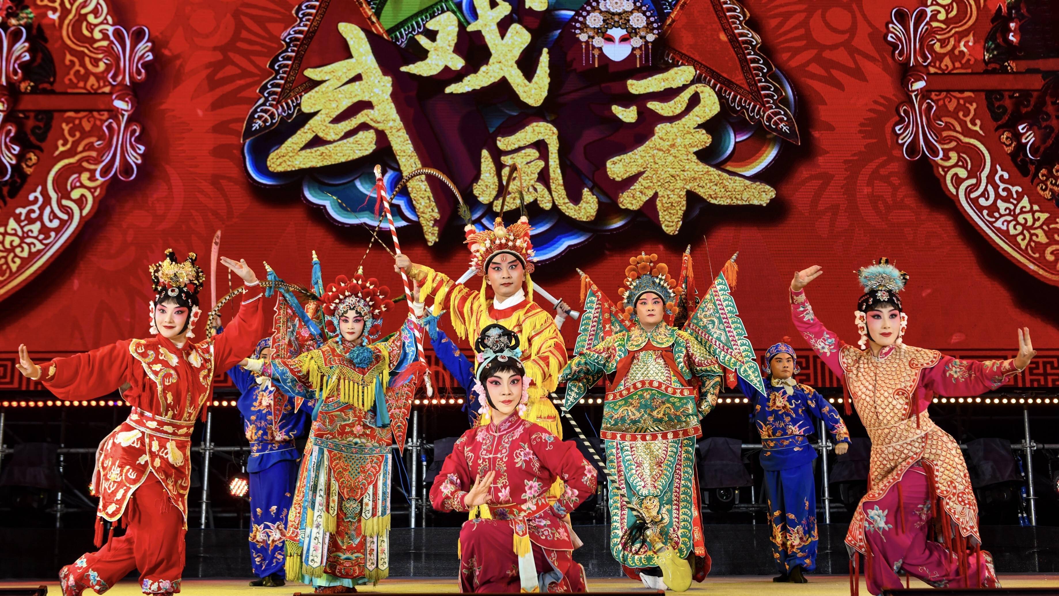 开场序曲《京韵芬芳》是剧团特别为此次晚会整理改编,展现了京剧音乐