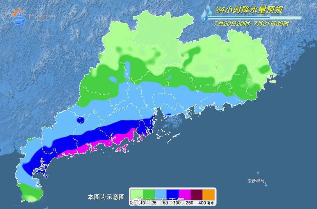 美国最新消息今天新闻局势 7d94fd98179640eda573f75f0bcc90b7.jpeg