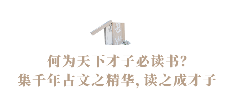 中国|评分8.8，二手书被疯抢！这本书竟让钱穆、林语堂拜服不已