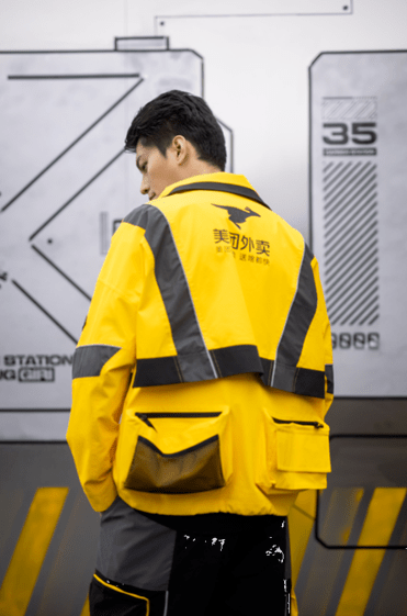 设计|美团携手李宁设计概念骑手服装，长这样！