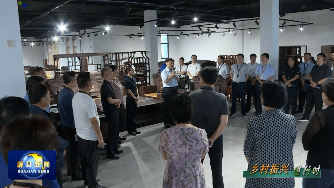 省乡村振兴专题示范培训班学员到滑县观摩学习