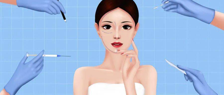 时间|跟着明星做医美?小心这些美丽陷阱!