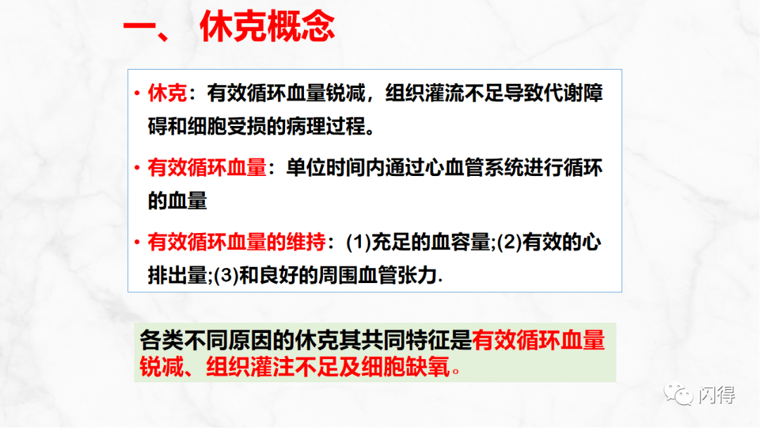 护理招聘信息_11月16日全国医疗招聘信息汇总 持续更新(2)